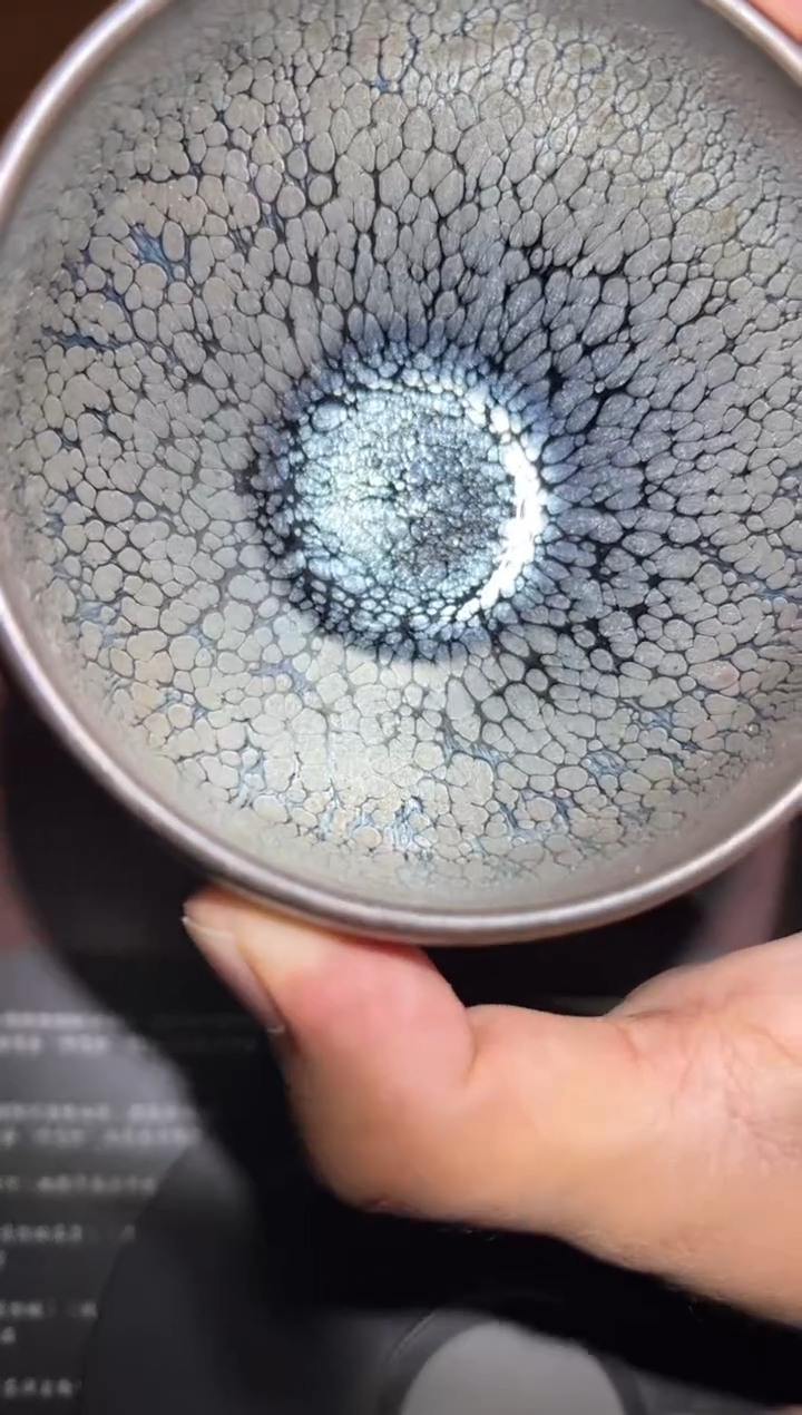 茶盏非遗传承人余旋20