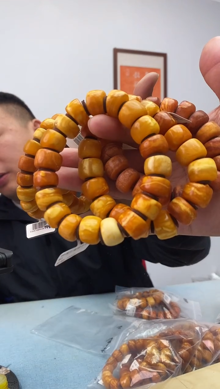 琥珀未镶嵌珠宝奇石假一罚十，特级永久原价包退多样性发一件040