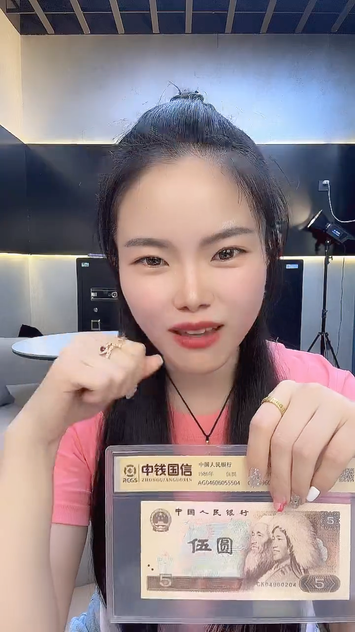 5元单张鹤王黄金甲号码随机发