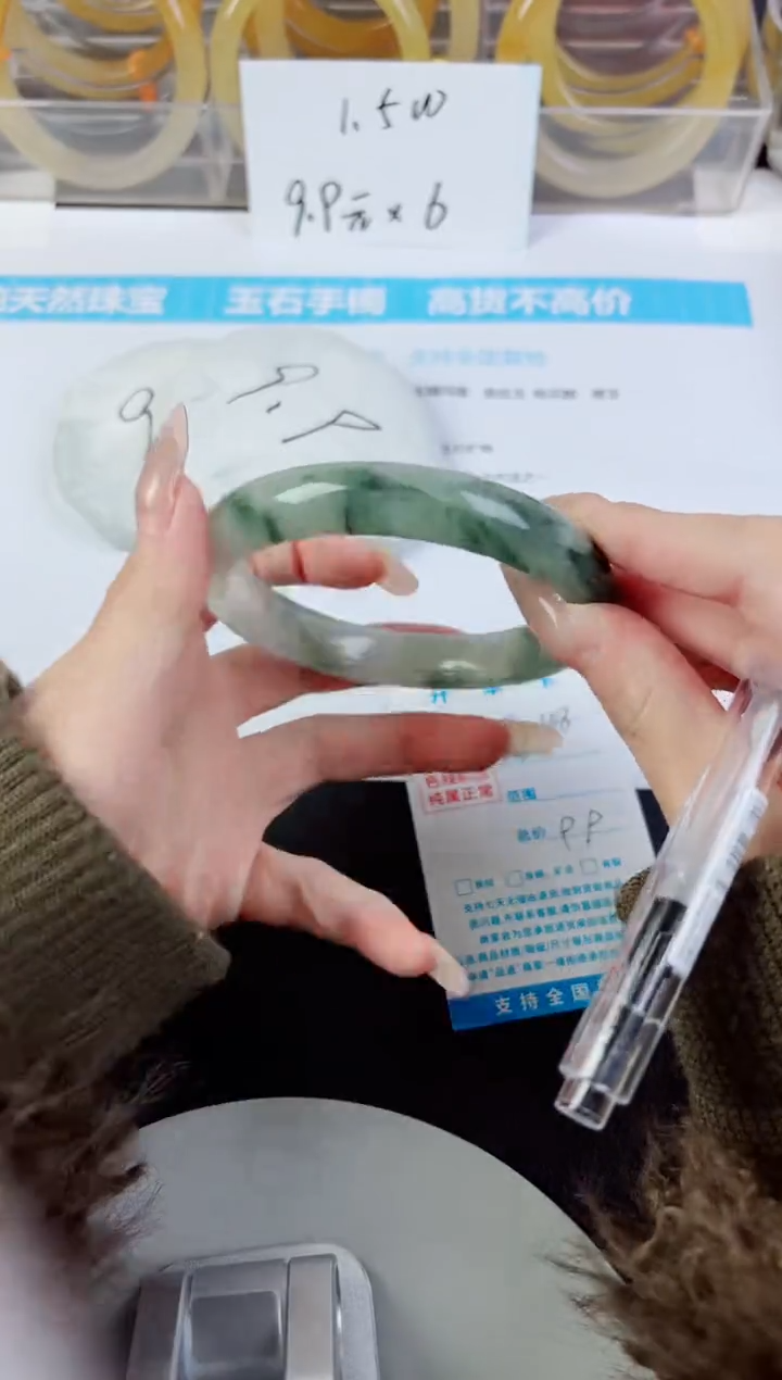未镶嵌手镯石英质玉48--圈口60