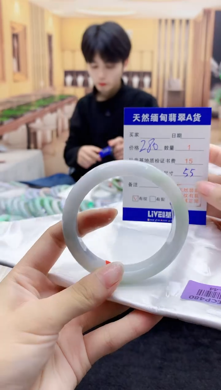 【闪购商品】翡翠手镯未镶嵌    H23-44