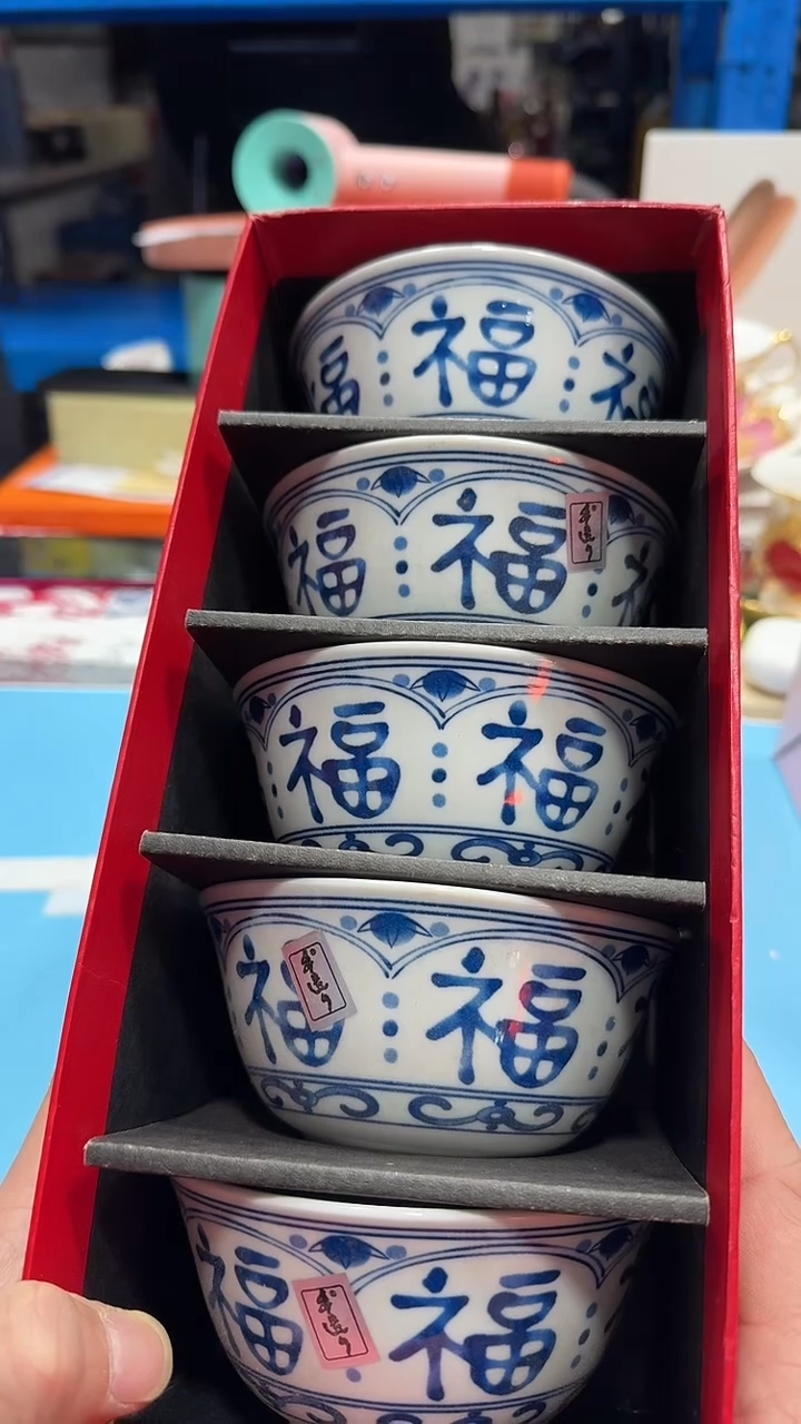 瓷片111111111111@@1