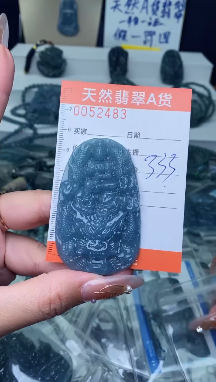 【闪购商品】翡翠颈饰未镶嵌········