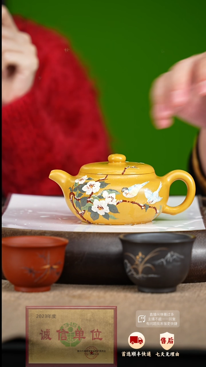 【闪购商品】紫砂茶壶65 紫砂茶壶