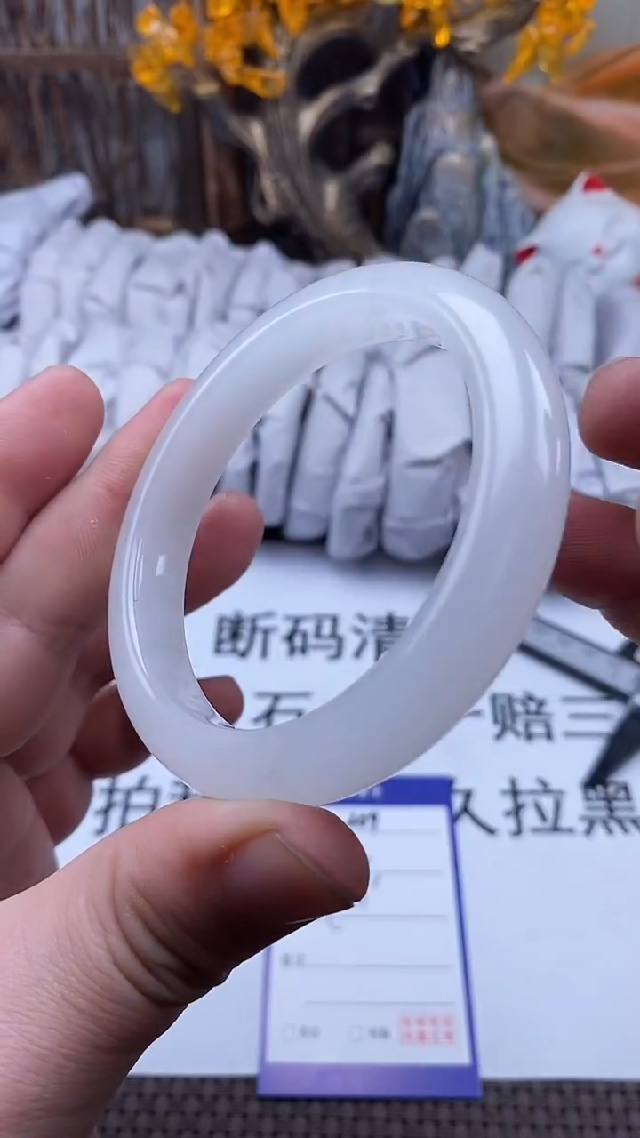 未镶嵌手镯石英质玉209-59/60(多样性发货看清圈口下单）