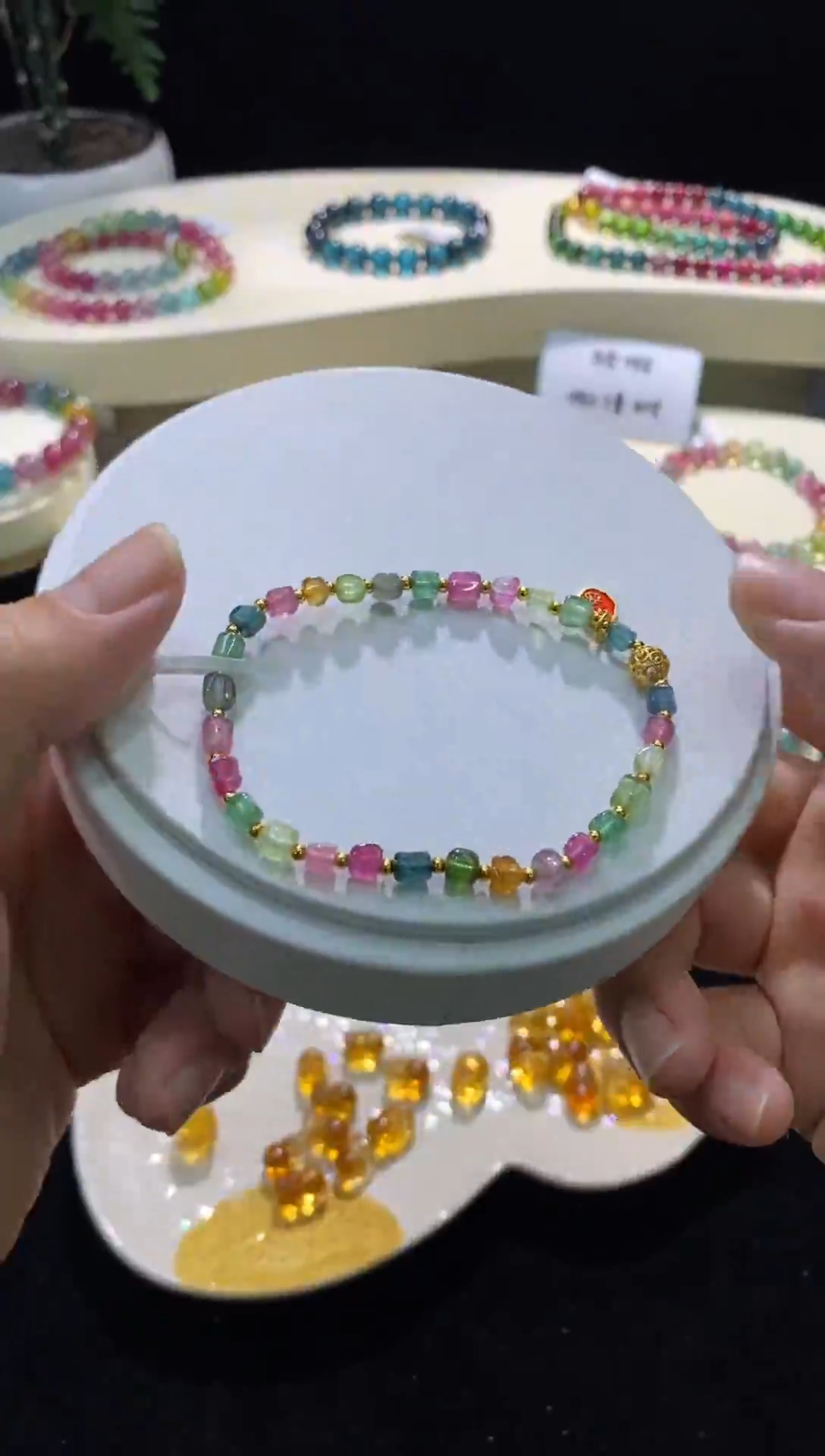 【闪购商品】碧玺手链未镶嵌【梦源珠宝】天然碧玺方糖手链