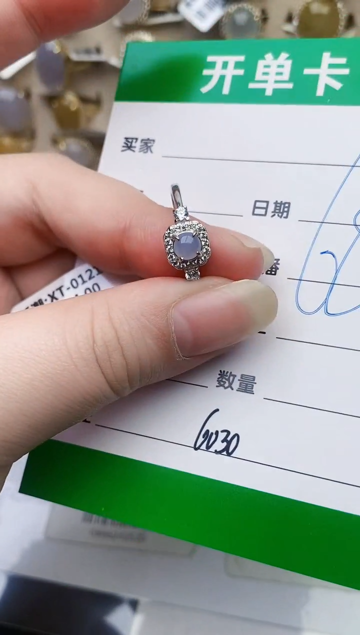 颈饰银S925镶嵌翡翠6030