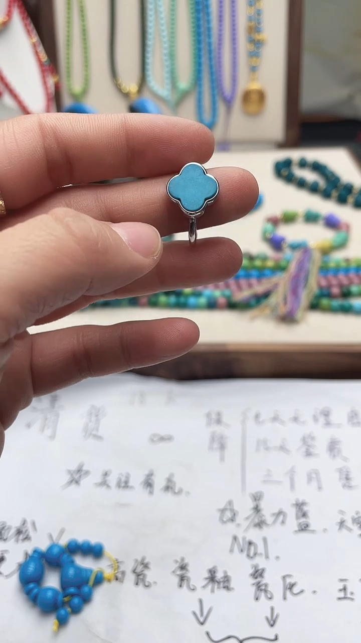 珍藏特色绿色高瓷
