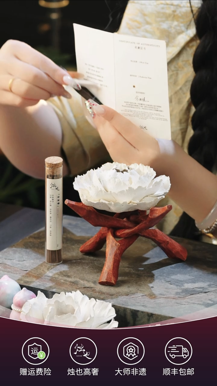 陶瓷烛也景德镇非遗手捏瓷花夕瑶