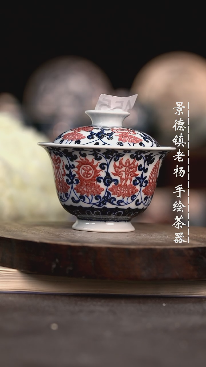 【闪购商品】微瑕福利介意勿拍