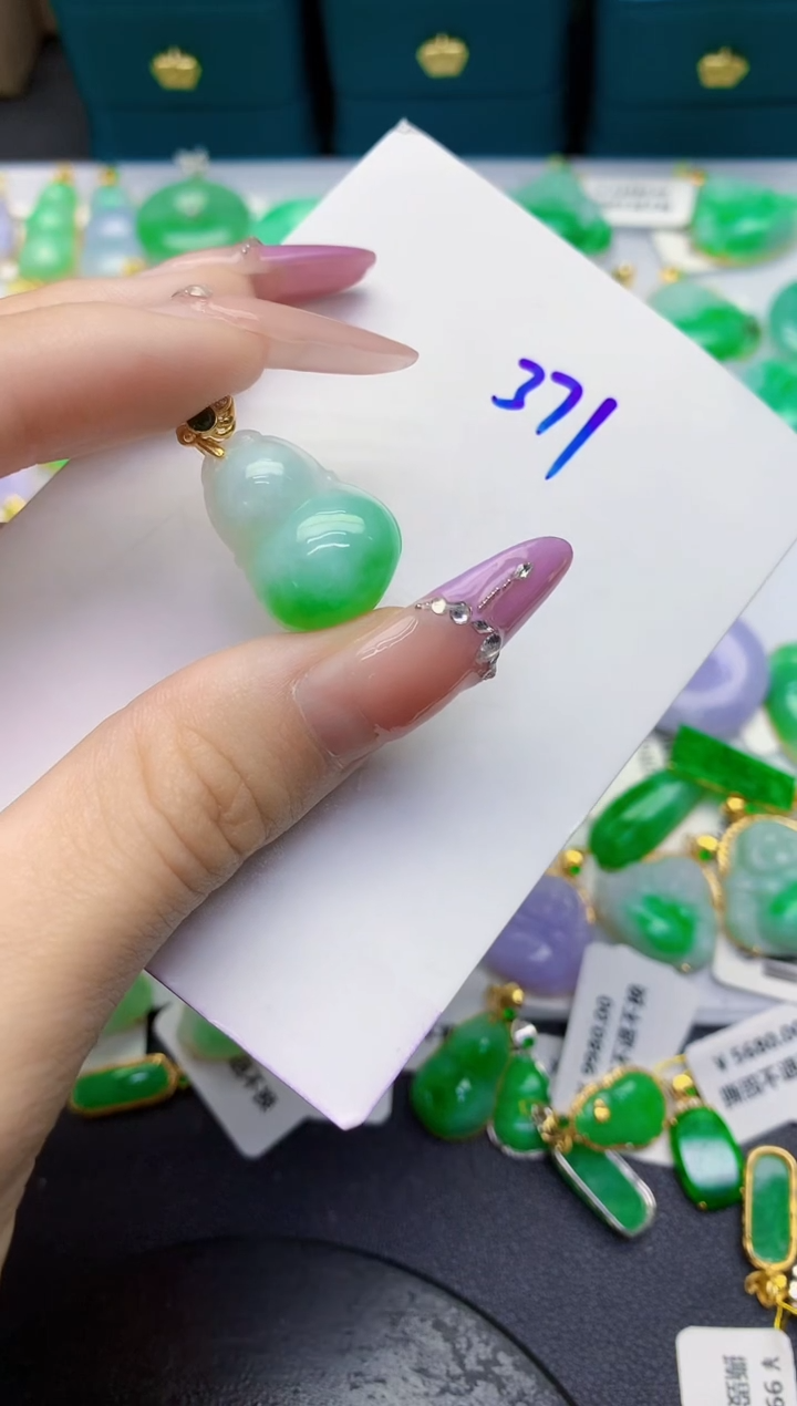 颈饰未镶嵌翡翠缅甸天然翡翠A货