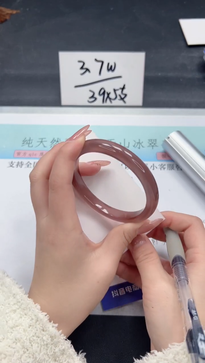 【闪购商品】石英质玉手镯未镶嵌A373-61.8