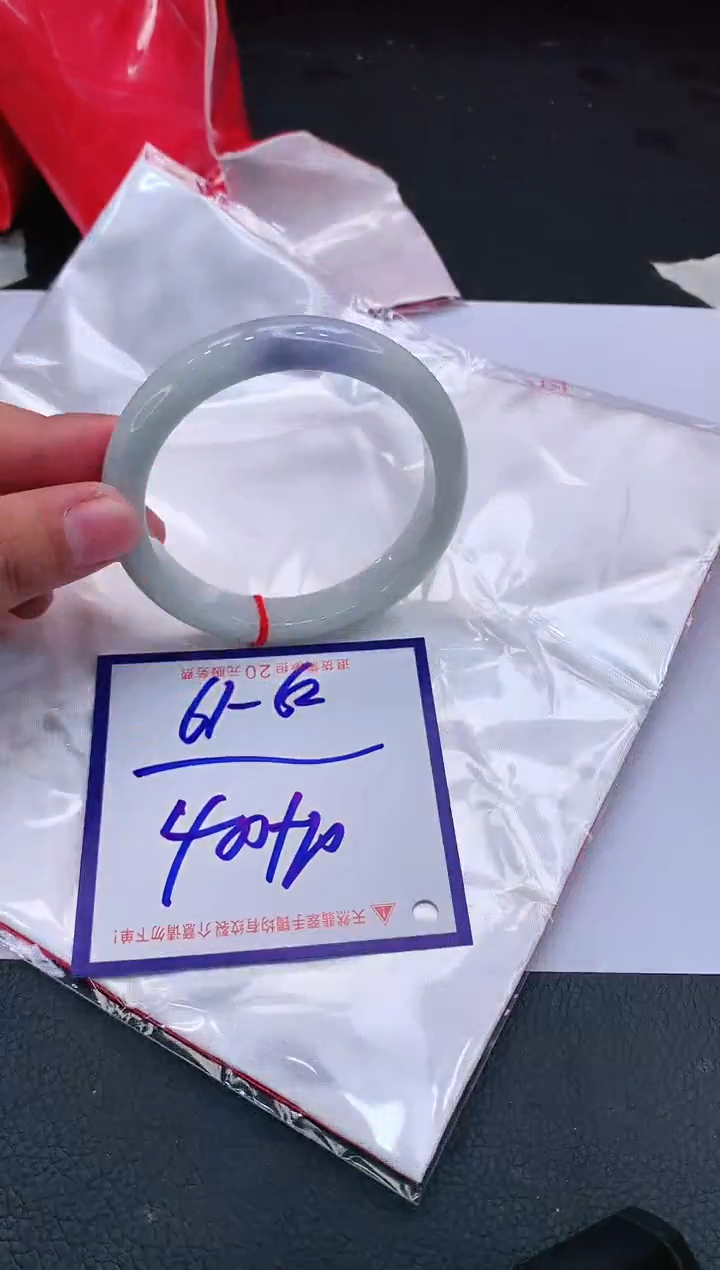 【闪购商品】翡翠手镯未镶嵌111111111