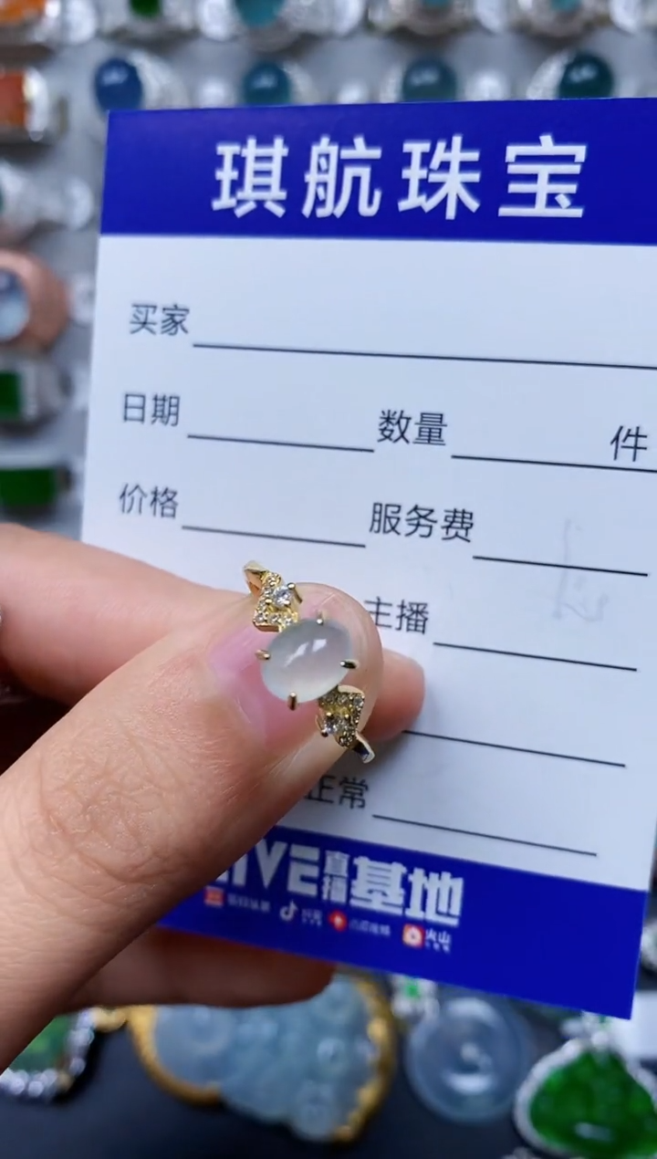 【闪购商品】翡翠戒指银S925镶嵌0348