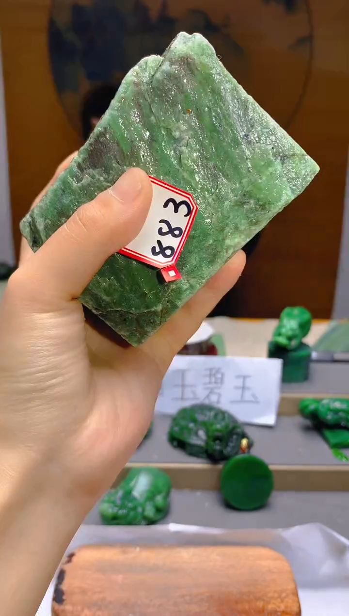 【闪购商品】和田玉（碧玉）珠宝半成品未镶嵌883