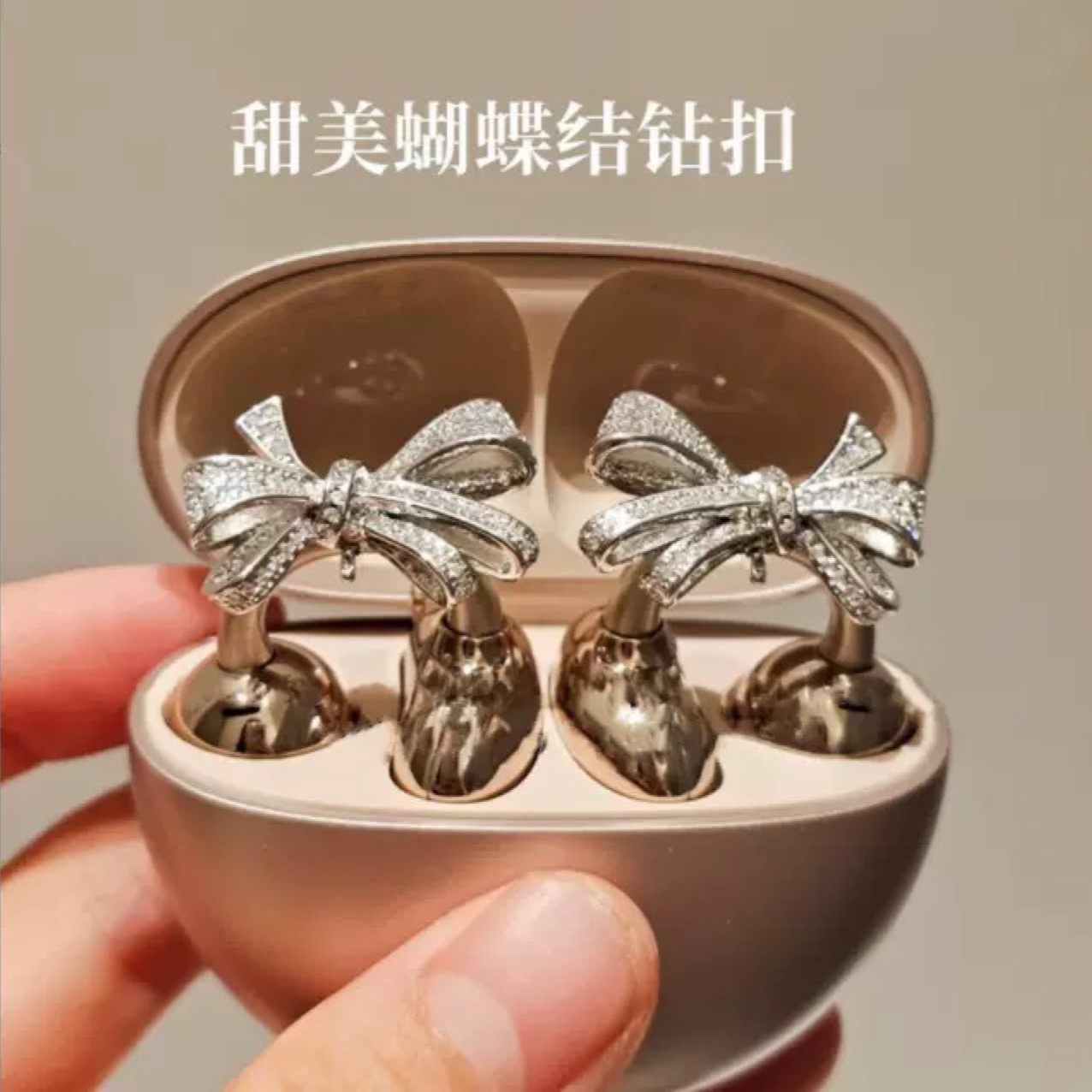 合金耳饰 超闪满钻蝴蝶耳夹耳机夹配饰夹适配WINSS OUU 华为 塞那