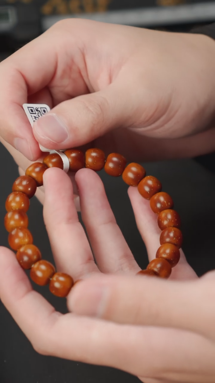 【闪购商品】紫金鼠手串实心老型10+  33