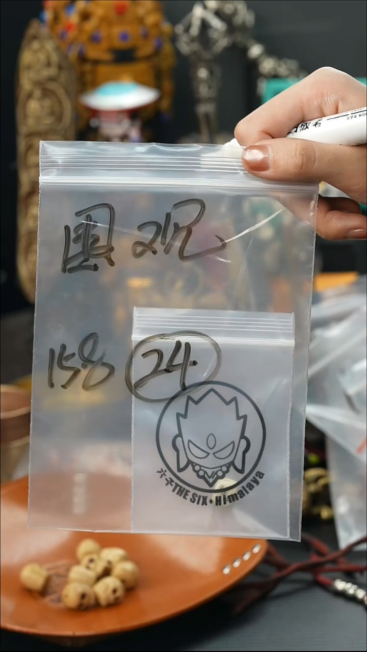 吊坠星月菩提围*丶24藏传原生态搭配饰品