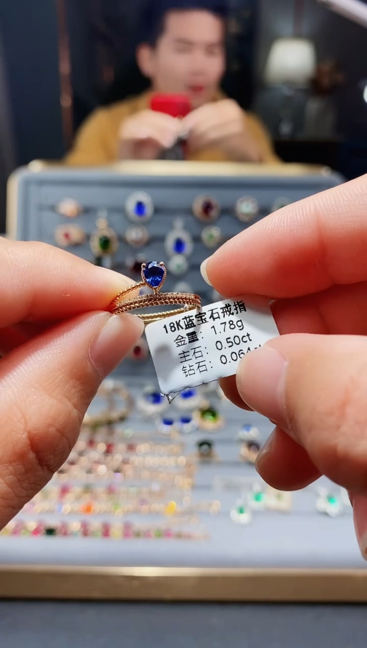 【闪购商品】蓝宝石戒指18K金镶嵌0.50.
