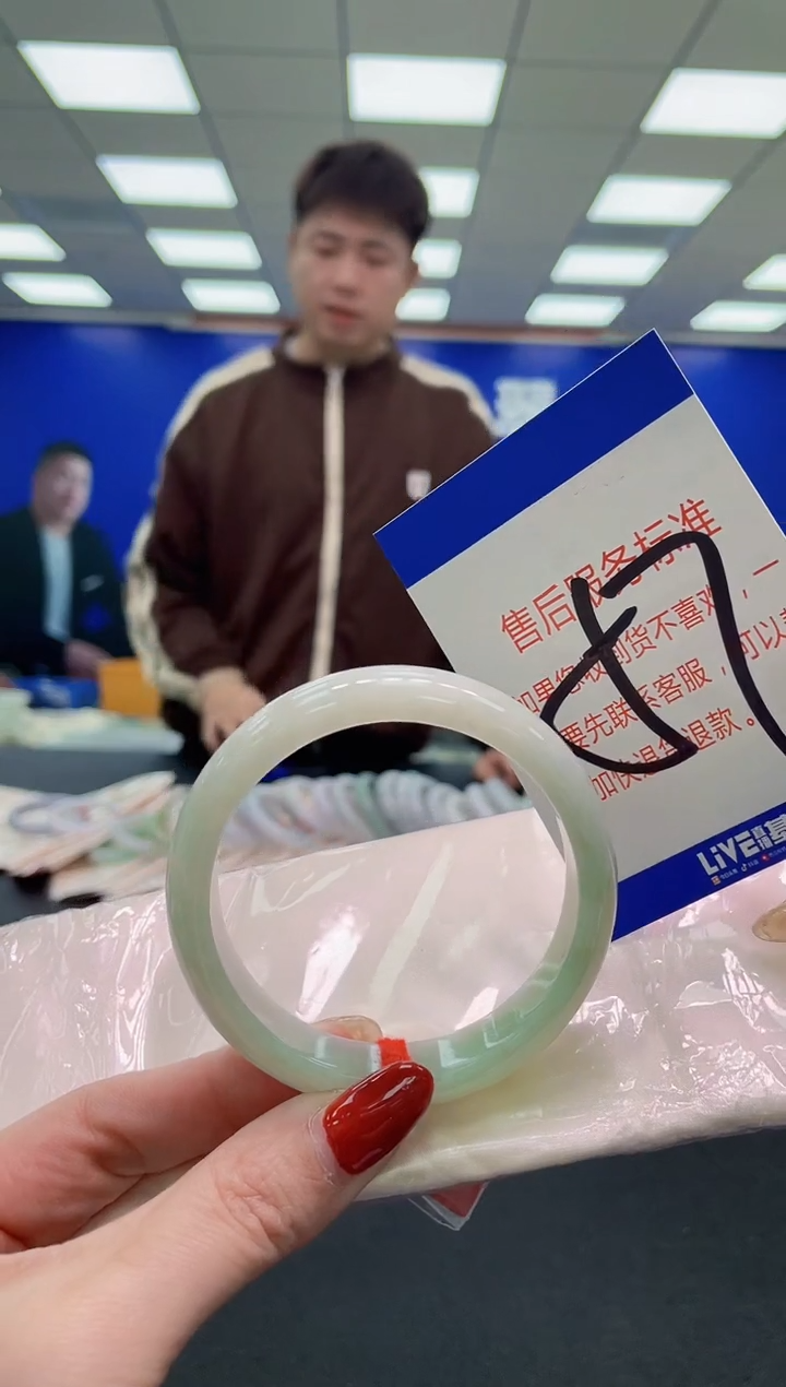 未镶嵌手镯翡翠AAAAAAAAAA