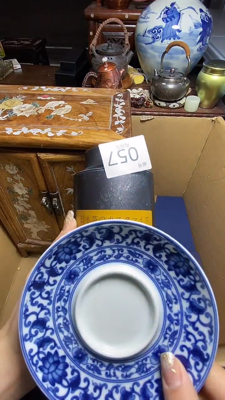 【闪购商品】瓷器瓷器瓷器瓷器