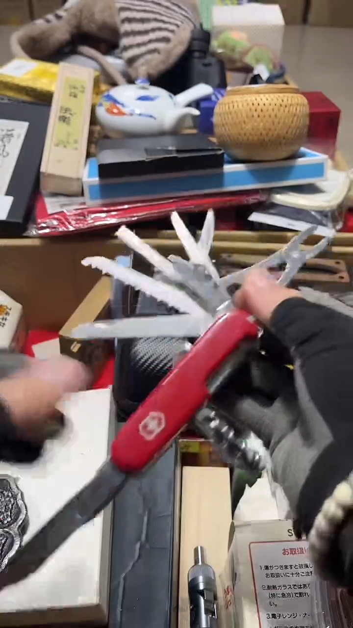 瓷片瓷片88888888888