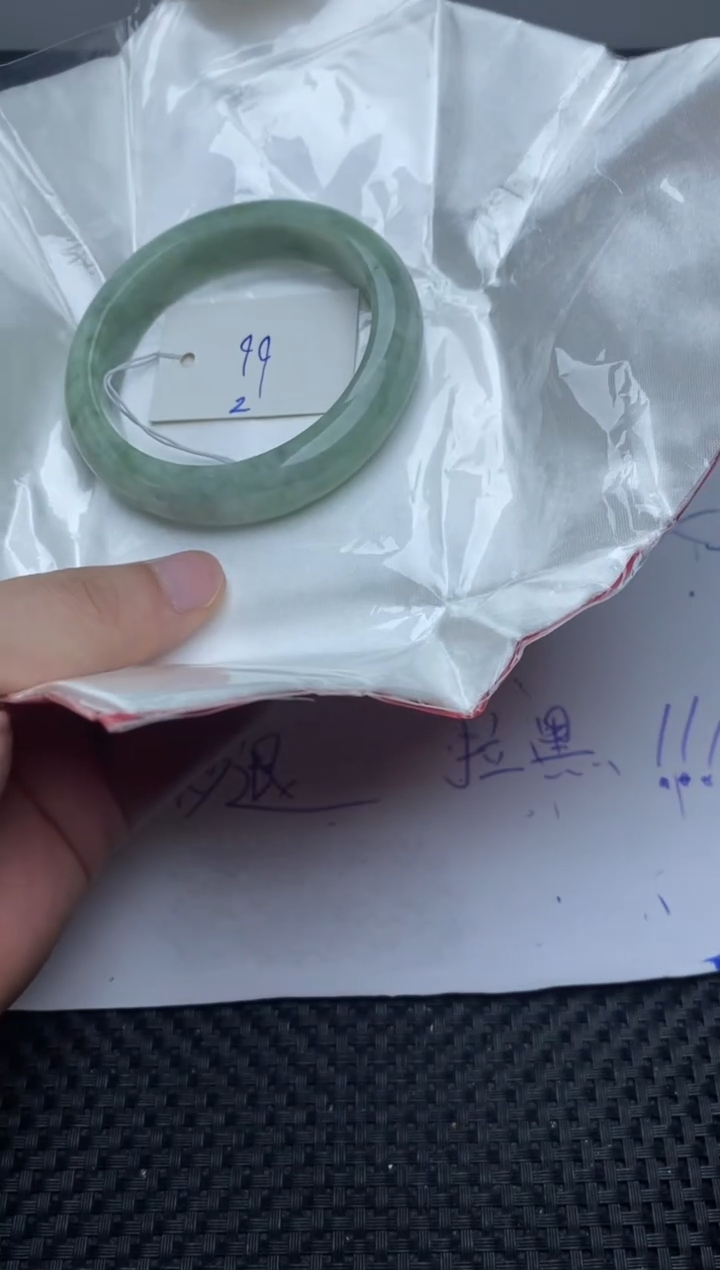 未镶嵌手镯翡翠2