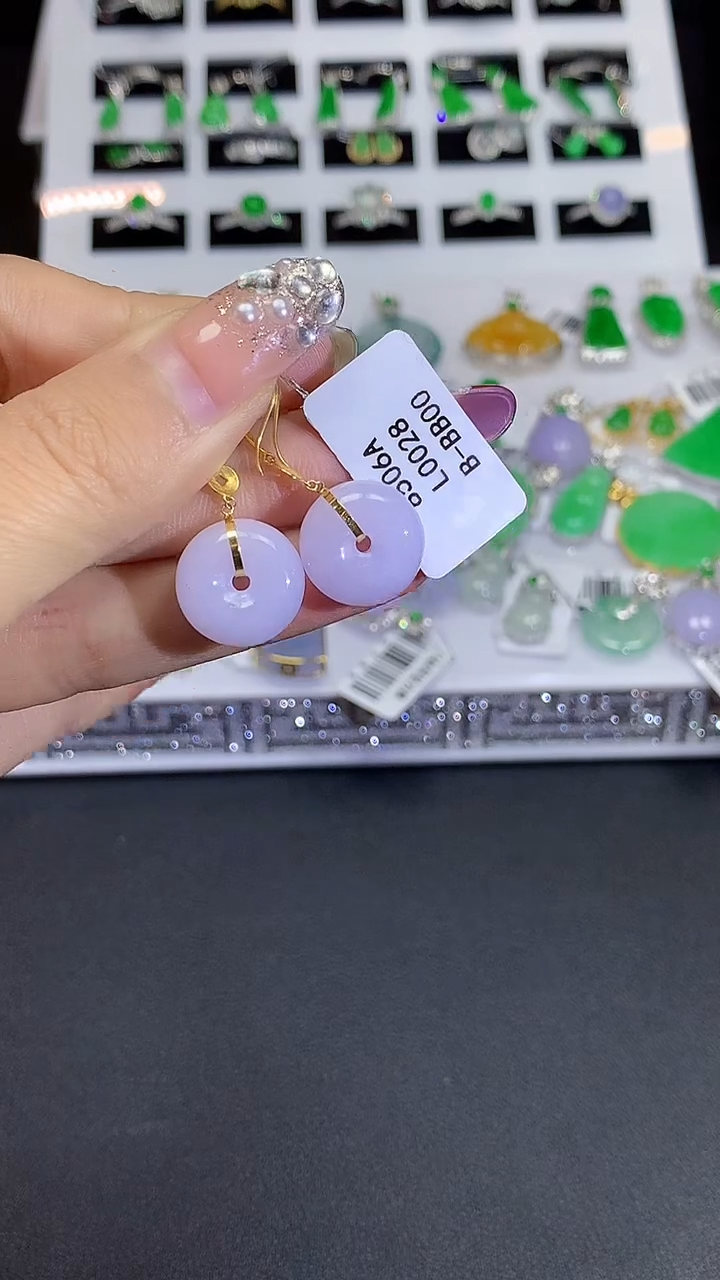 【闪购商品】翡翠耳饰18K金镶嵌多样性发其一L0028