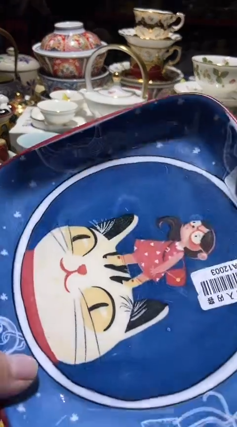 瓷片111111111111@@1