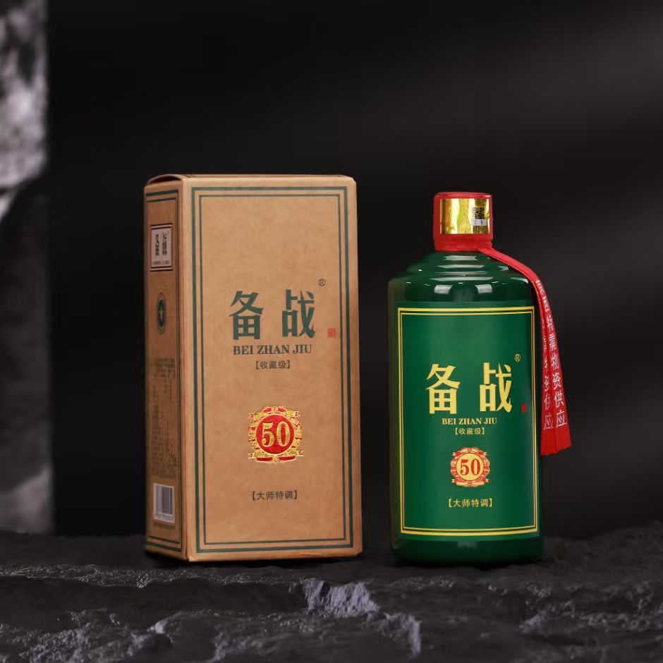 备战备战铁箱酱香型白酒53度500ml53%Vol500