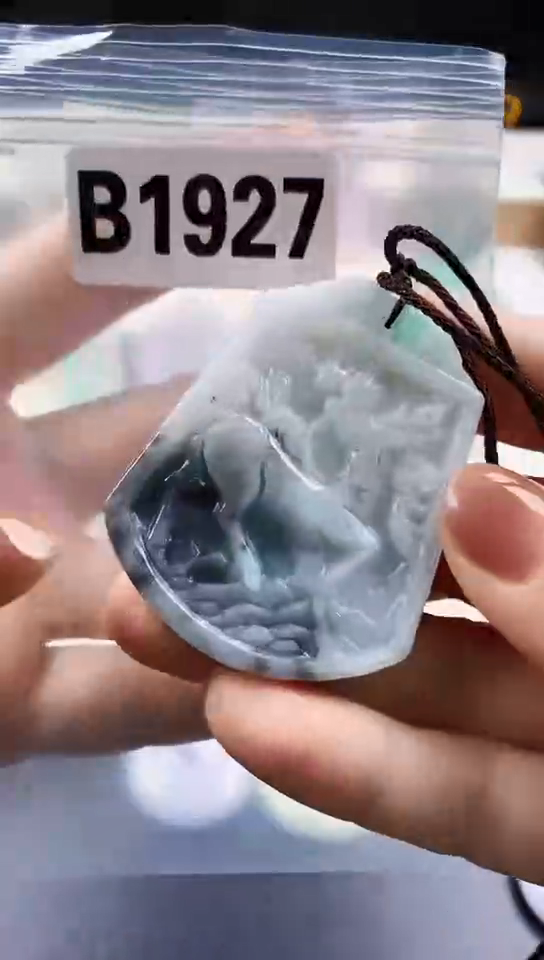颈饰未镶嵌翡翠天然翡翠吊坠挂件
