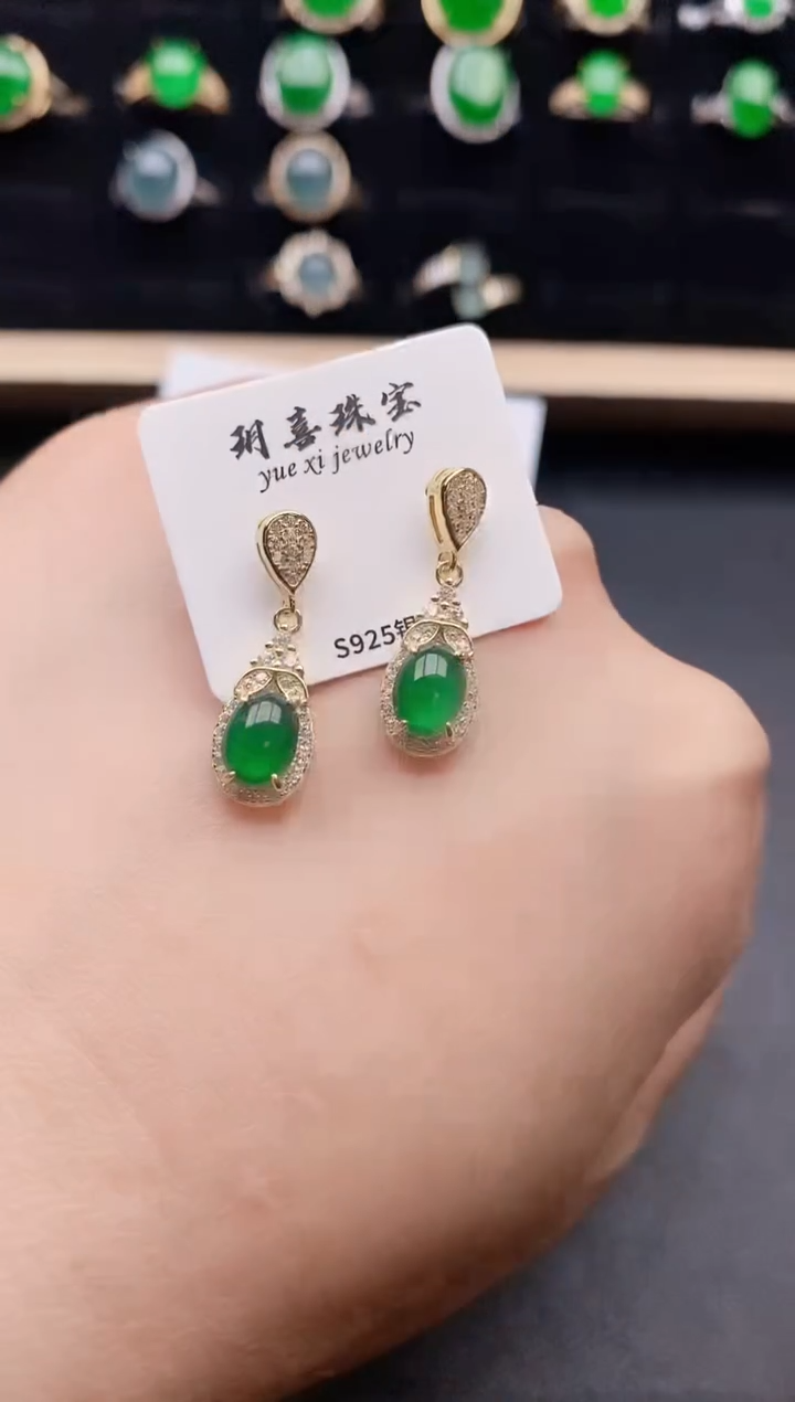 【闪购商品】翡翠耳饰银S925镶嵌21211221
