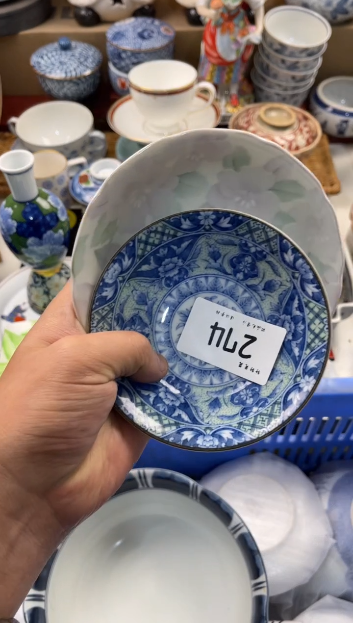 陶瓷莫*七店铺名称 轩轩瓷器 闪购类型 定向 莫小七