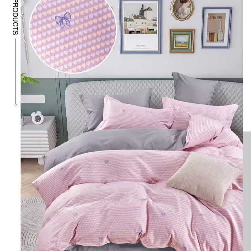 秋冬新款云锦棉被罩1.5米×2米