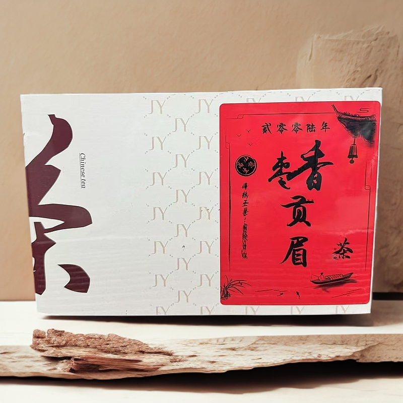 【江缘】福鼎白茶·枣香贡眉·2006·贡眉·枣香·高山·老树