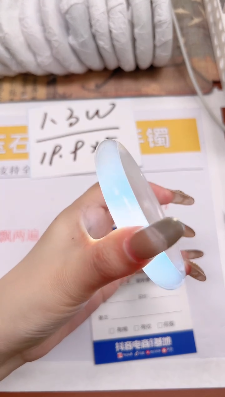 【闪购商品】石英质玉手镯未镶嵌K299-62.6