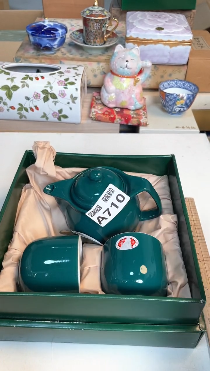 【闪购商品】闪购闪购闪购闪购