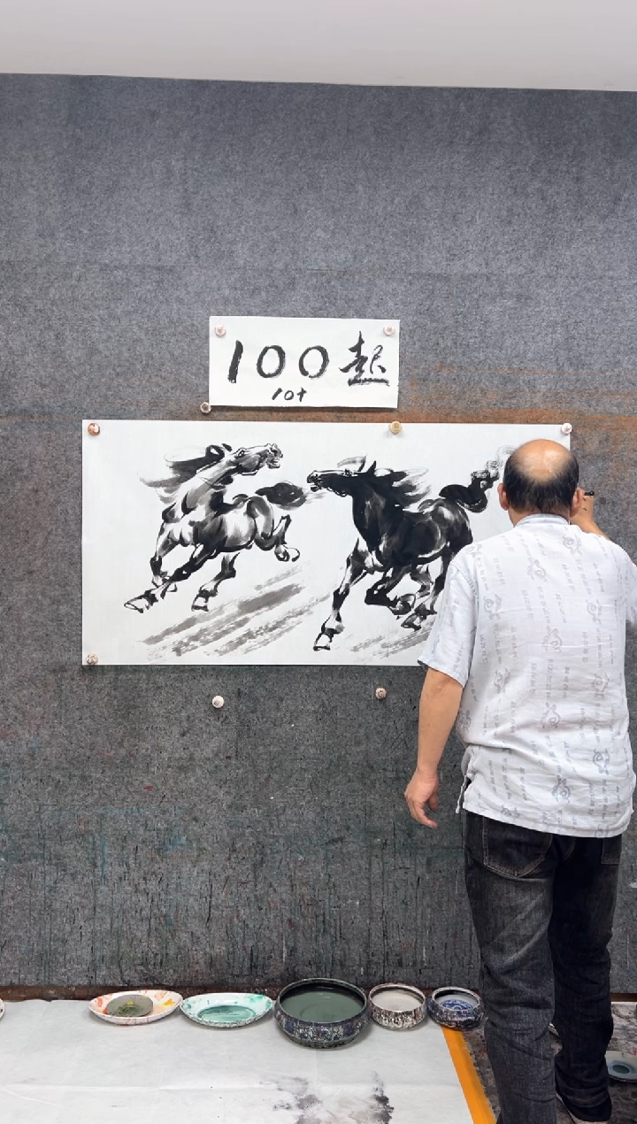 国画龙马精神   带收藏证书