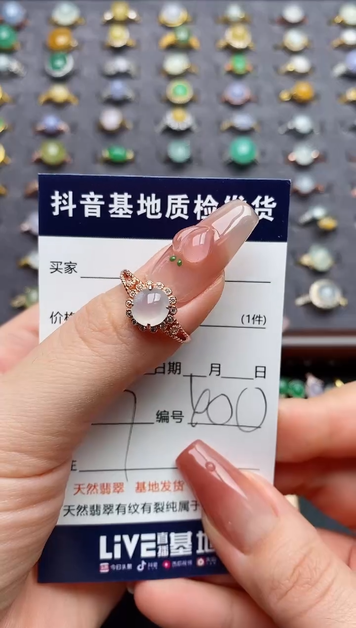 银S925镶嵌戒指翡翠小*呀.