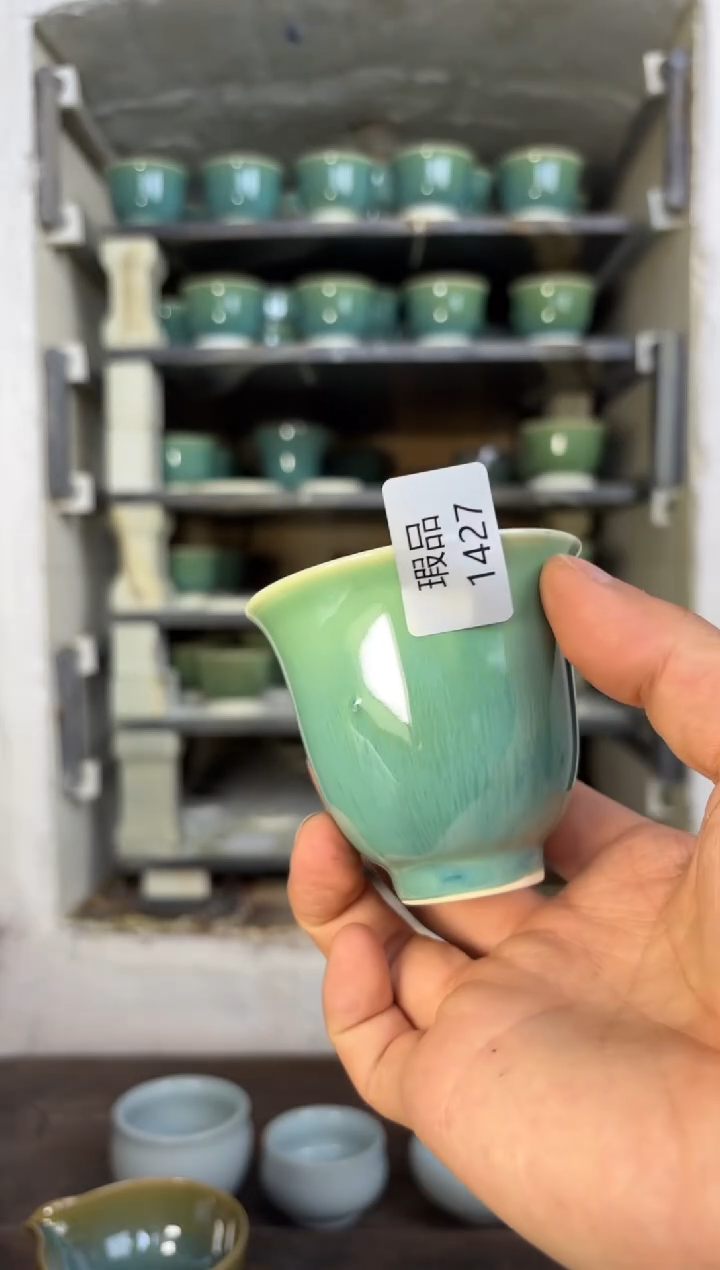 【闪购商品】摆件钧瓷窑变精品茶器