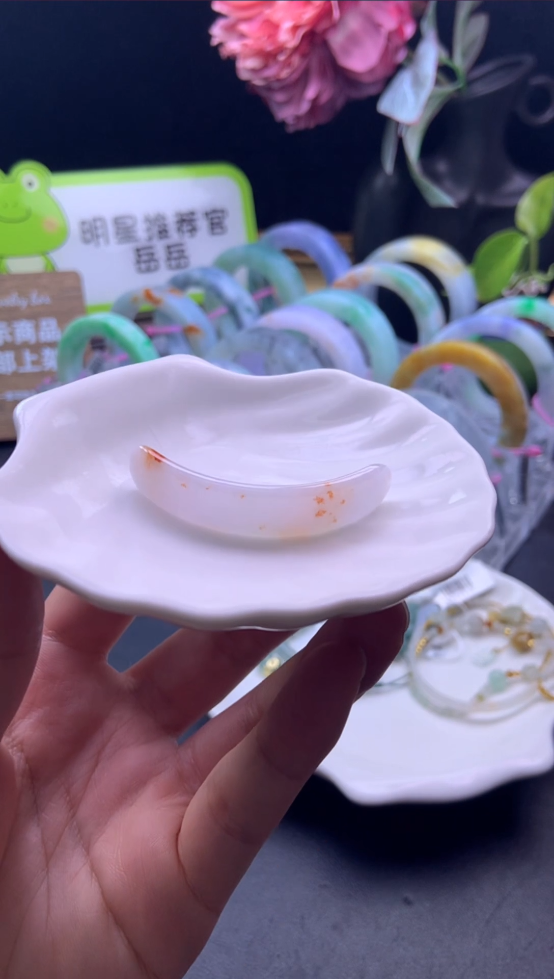 未镶嵌挂件翡翠手牌