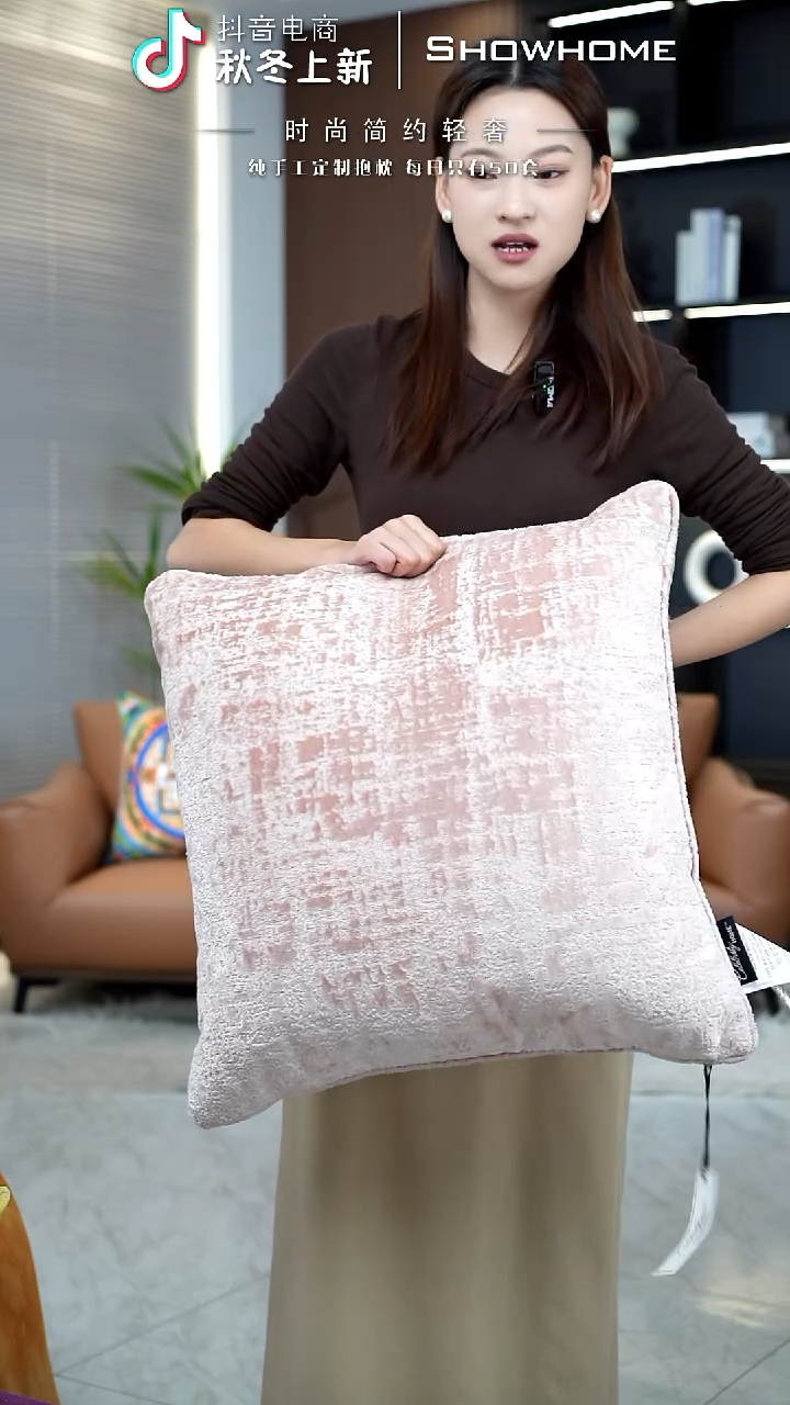 肌理绒粉色55X55带芯