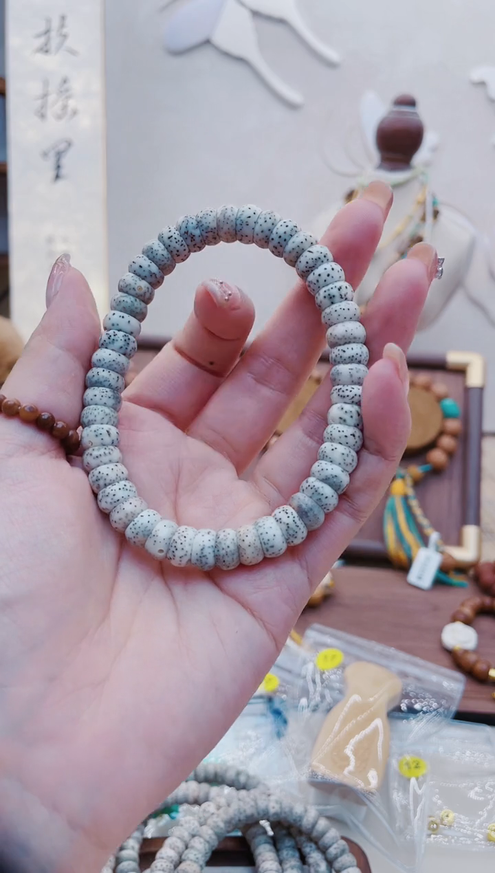 星月菩提手串R178星月碗肠单圈