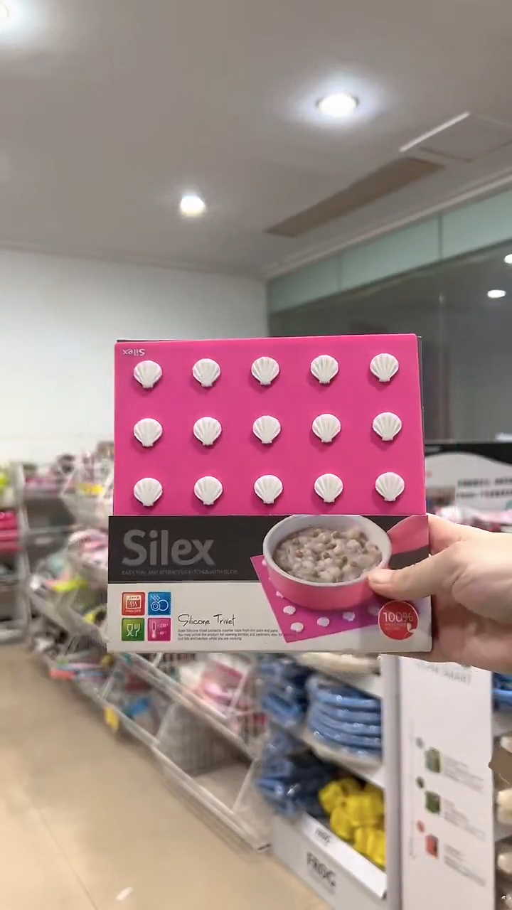 防烫垫 隔热垫1片装