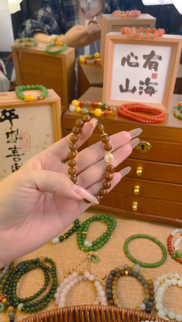手链18K金镶嵌和田玉糖玉