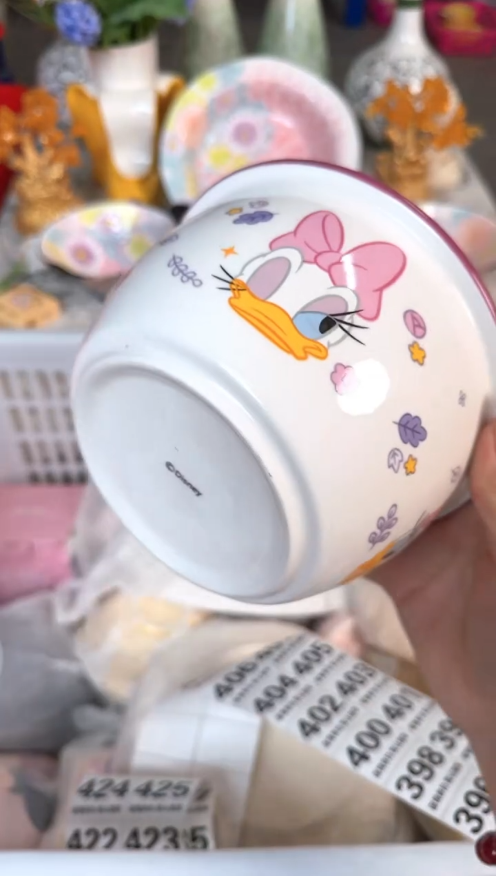 瓷片395默认微瑕15包邮库存1件