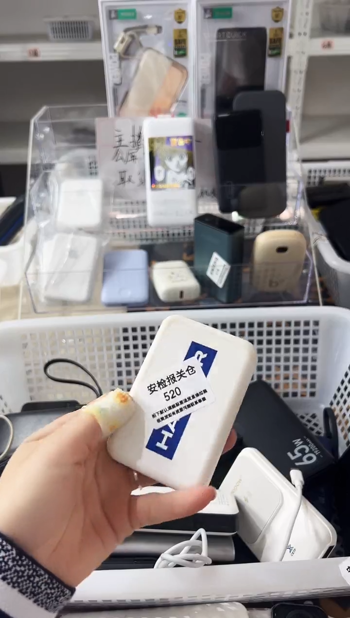 1m黯*精品数码数据线 以直播间展示为主