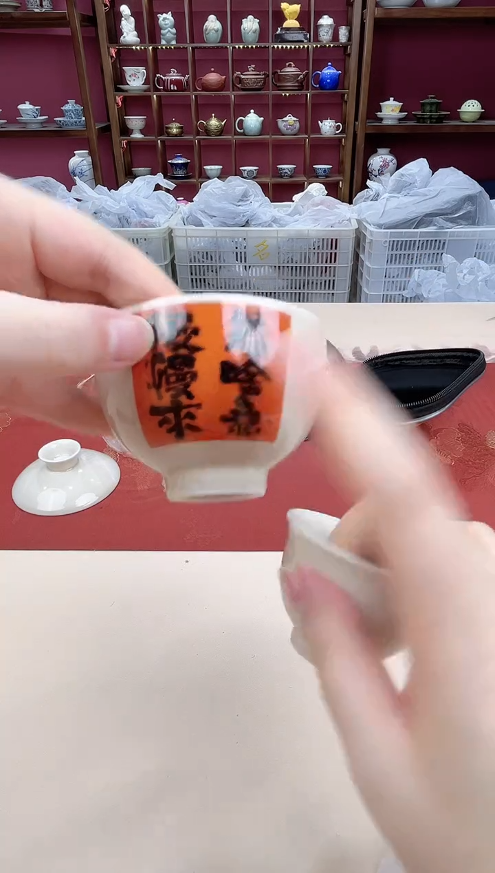 【闪购商品】其他其他陶瓷@@@@@@@@@@@