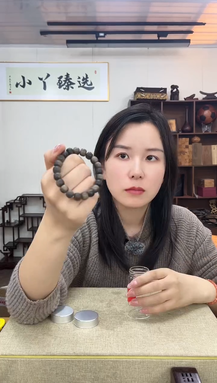 乌木类226老山檀阴沉9*10单圈串木木木