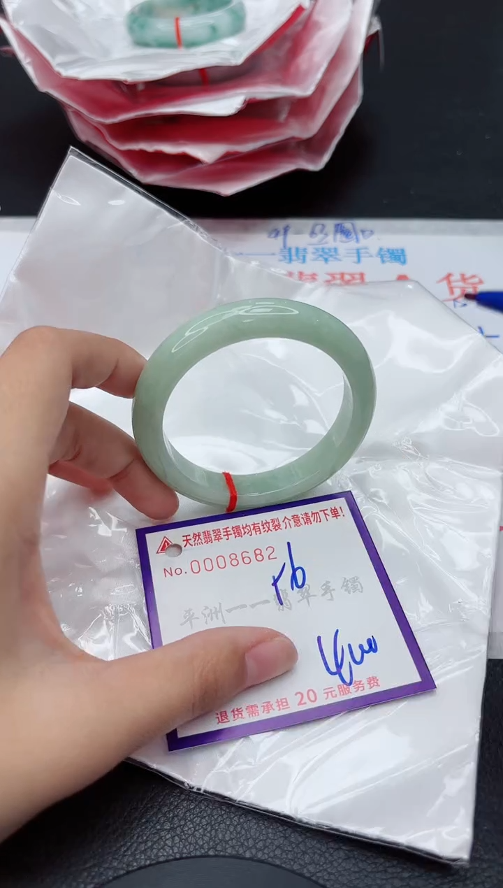 翡翠手镯未镶嵌1111111111